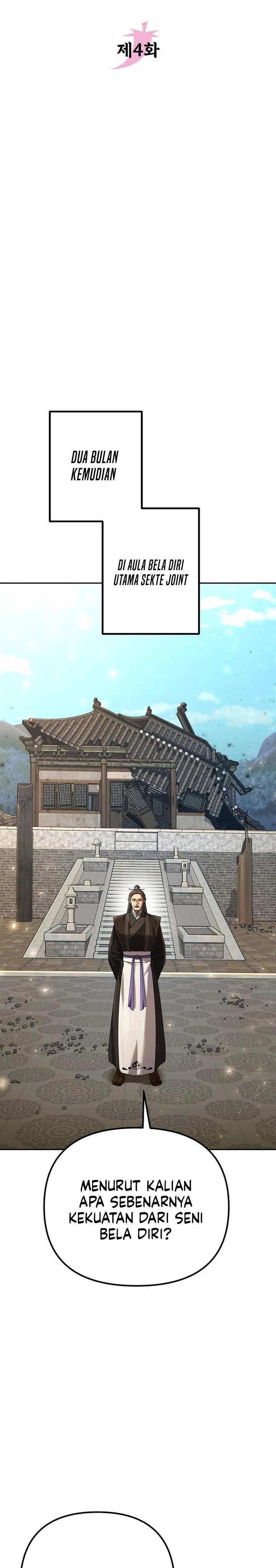 The Second Eunuch Regains His Manhood