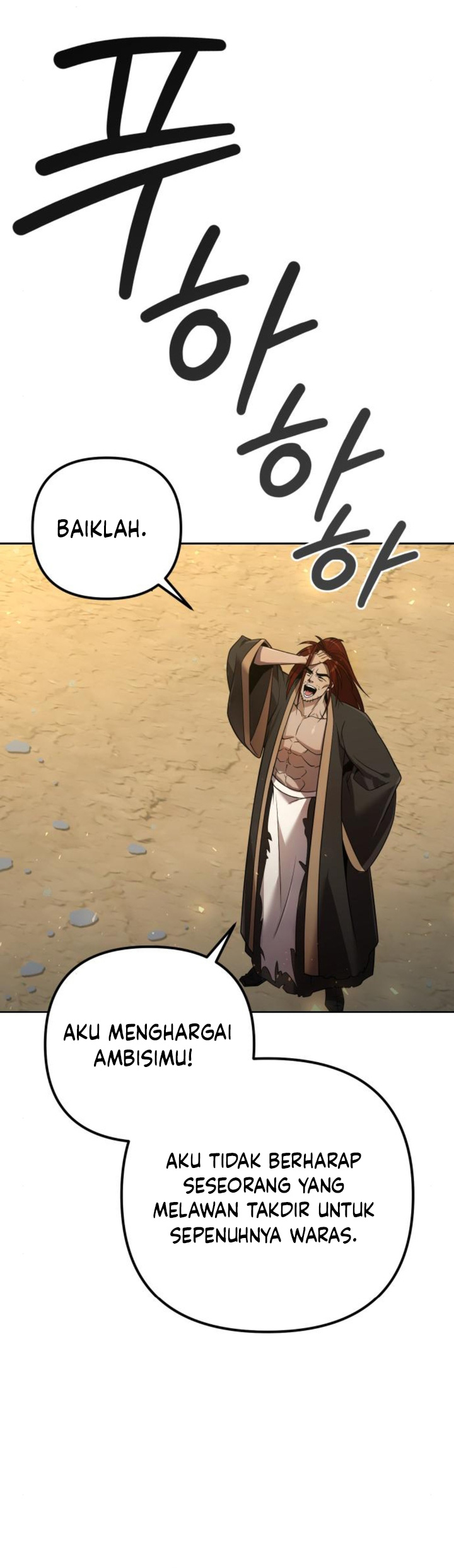The Second Eunuch Regains His Manhood