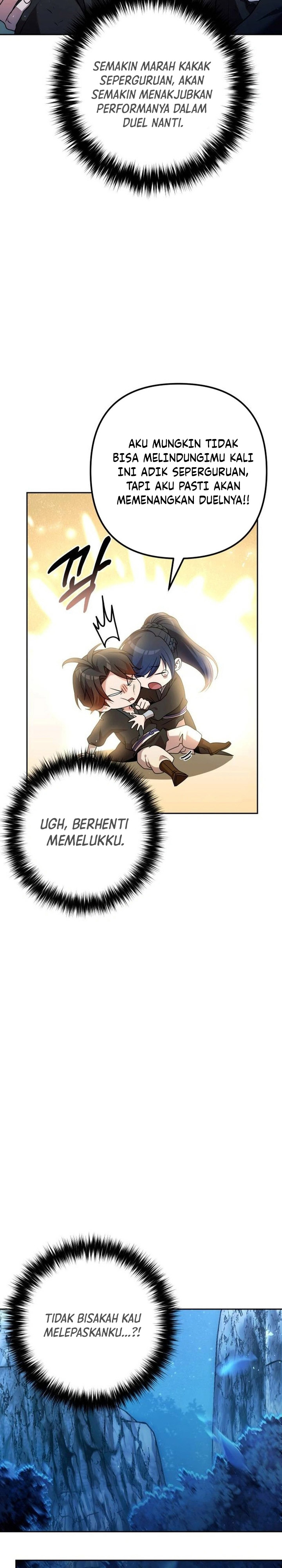 The Second Eunuch Regains His Manhood