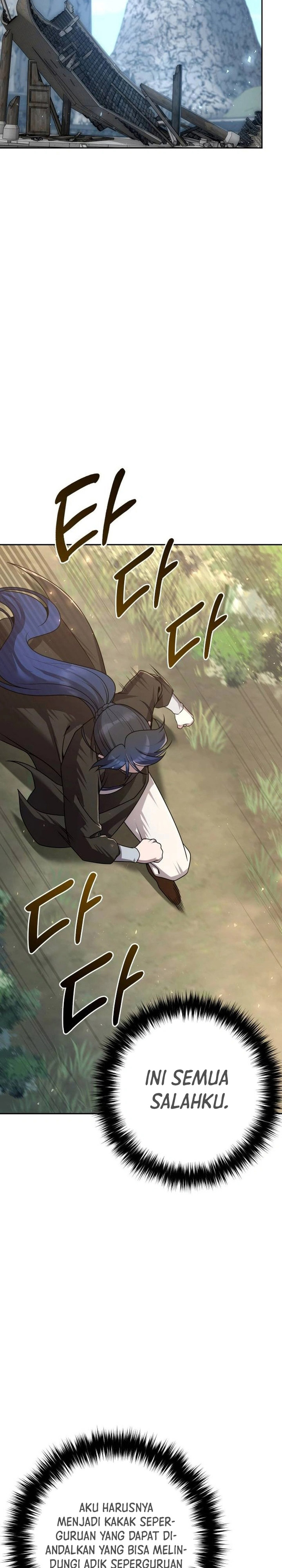 The Second Eunuch Regains His Manhood