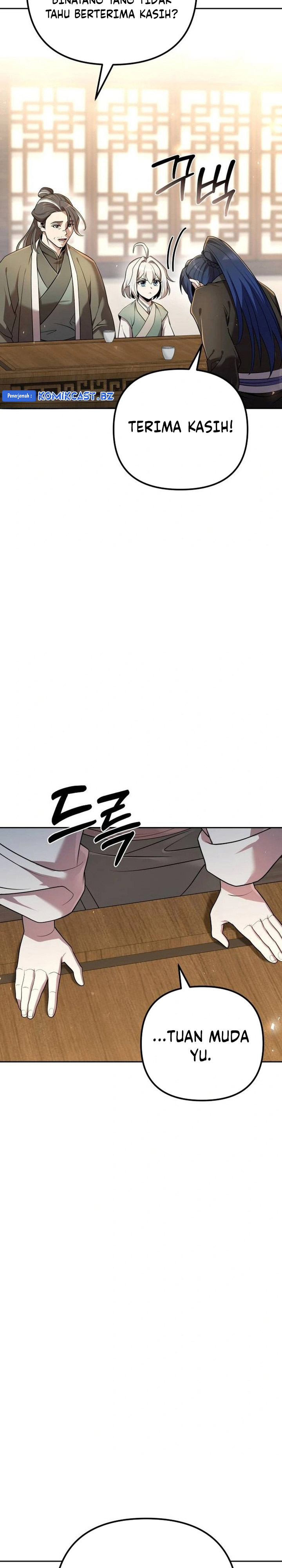 The Second Eunuch Regains His Manhood