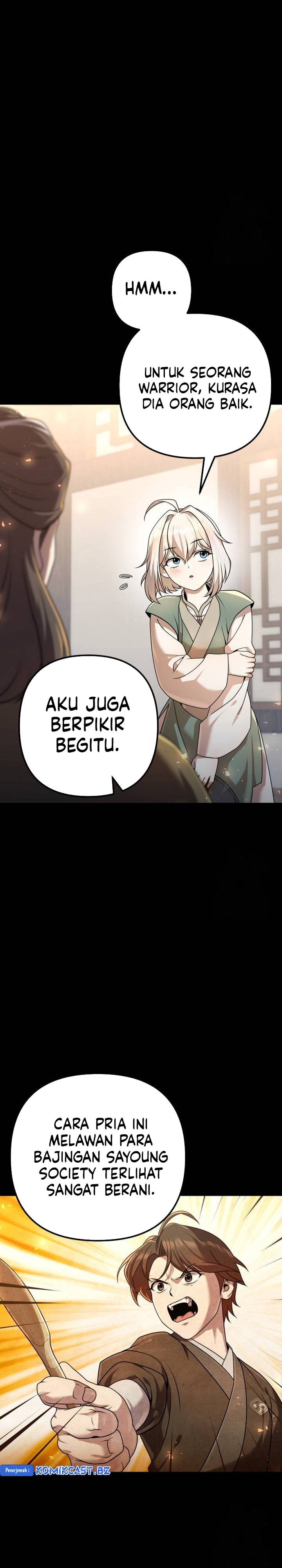 The Second Eunuch Regains His Manhood