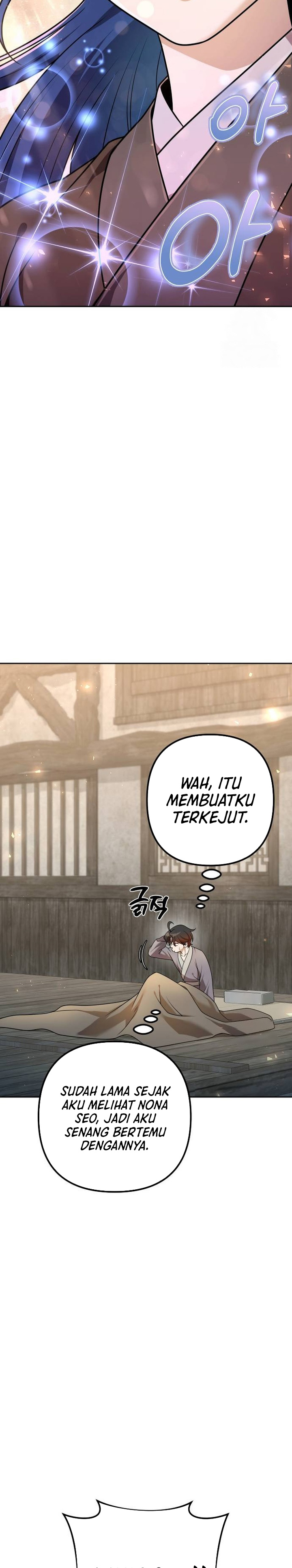 The Second Eunuch Regains His Manhood