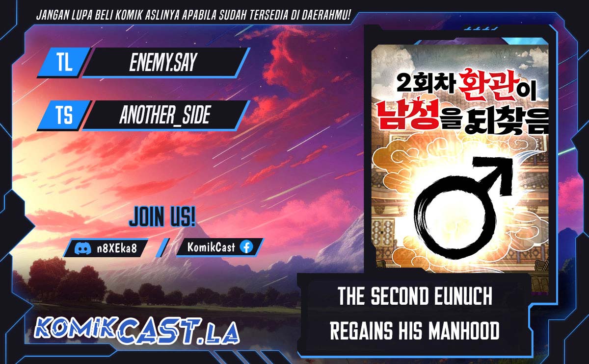 The Second Eunuch Regains His Manhood