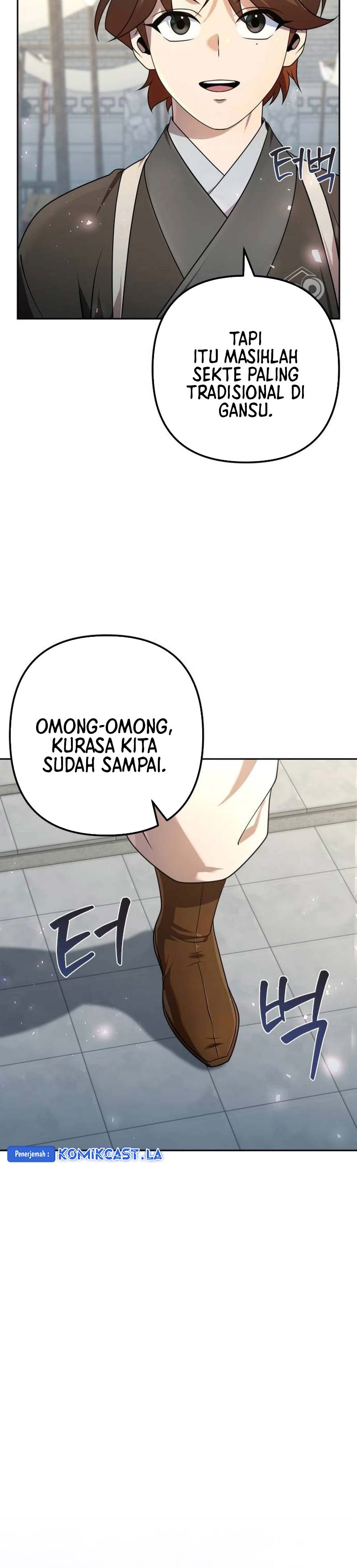 The Second Eunuch Regains His Manhood