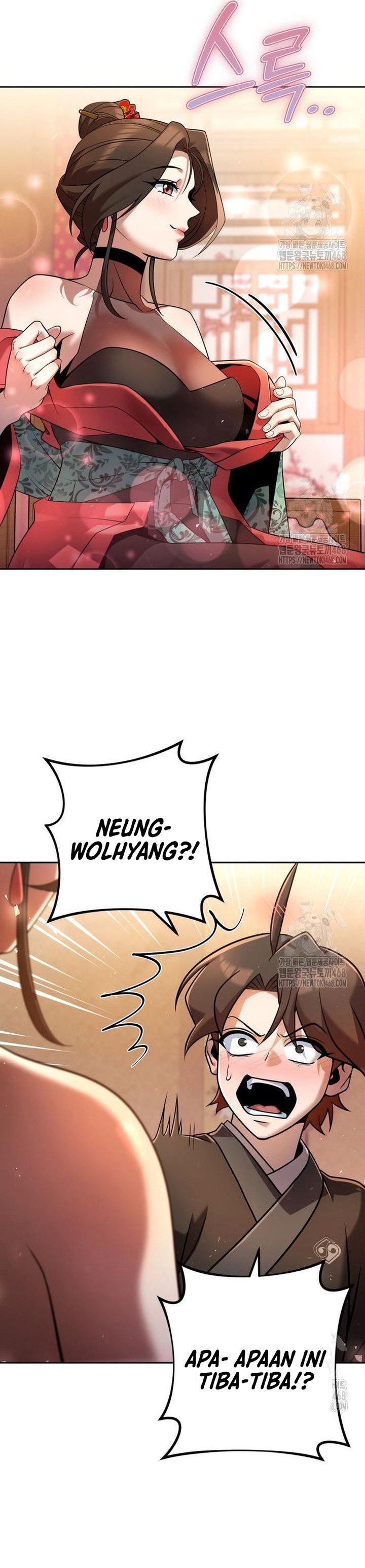 The Second Eunuch Regains His Manhood