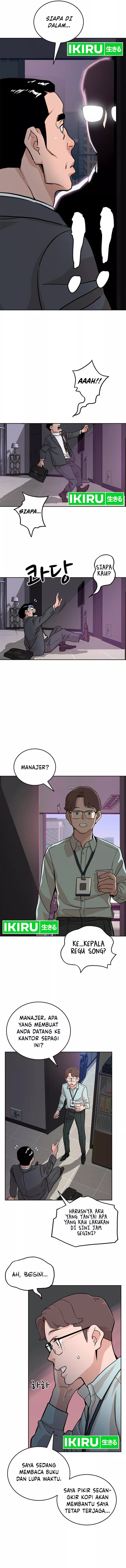 The Story of Manager Kim Chapter 8