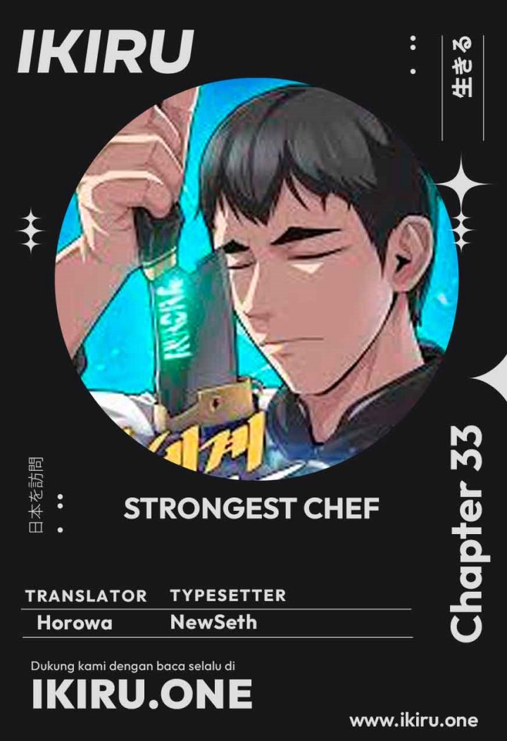 The Strongest Chef in Another World Chapter 33