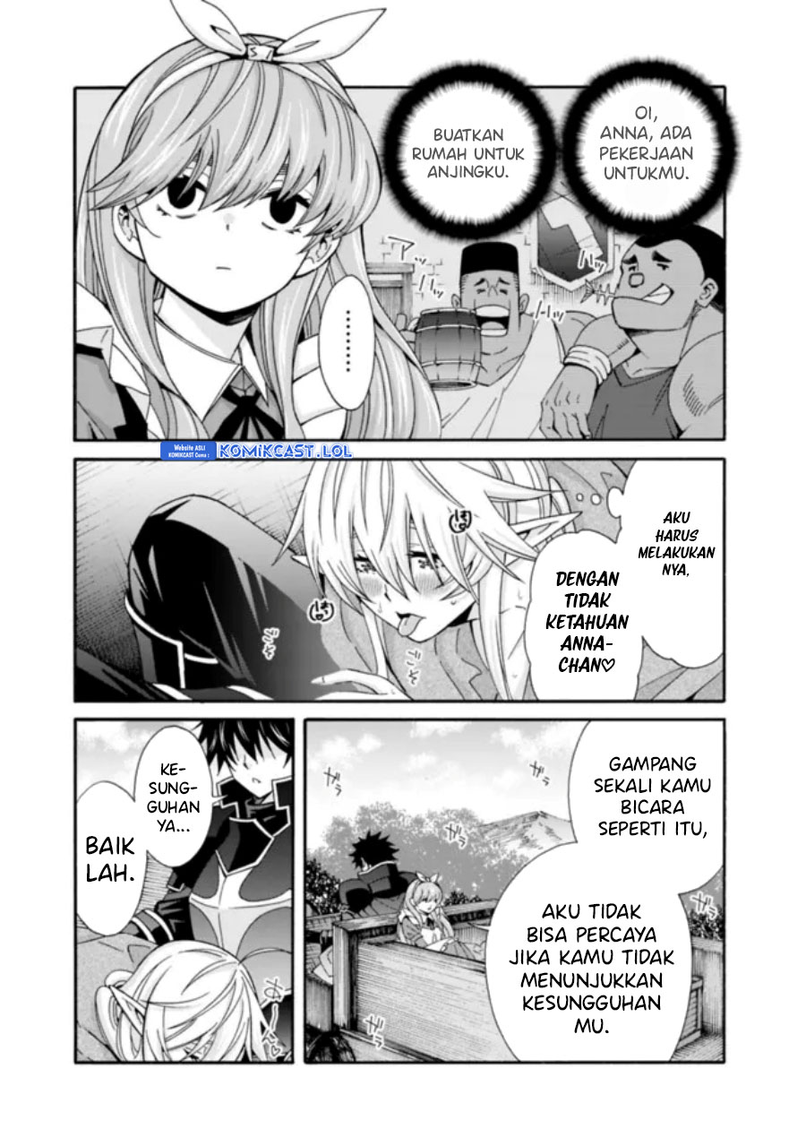 The Strongest Harem of Nobles Chapter 32