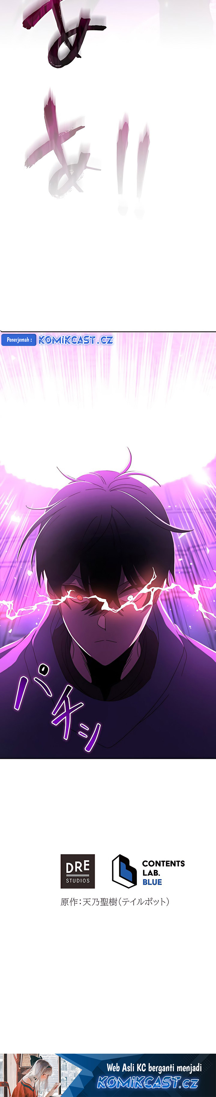 The Survivor of the Saviors