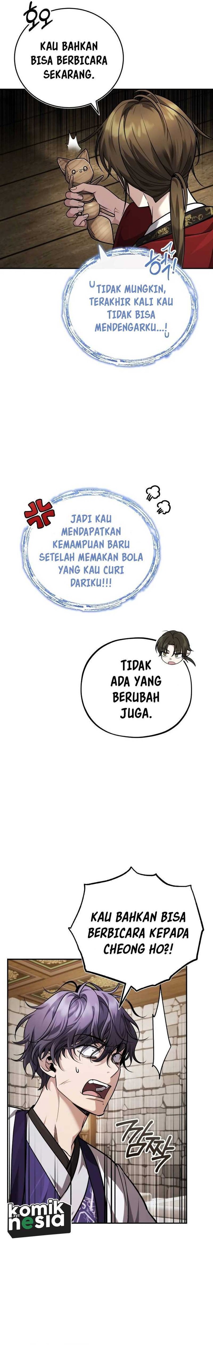 The Terminally Ill Young Master of the Baek Clan