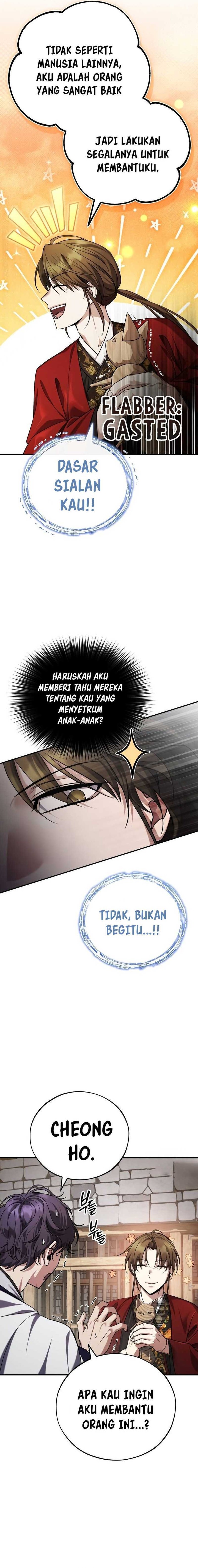 The Terminally Ill Young Master of the Baek Clan
