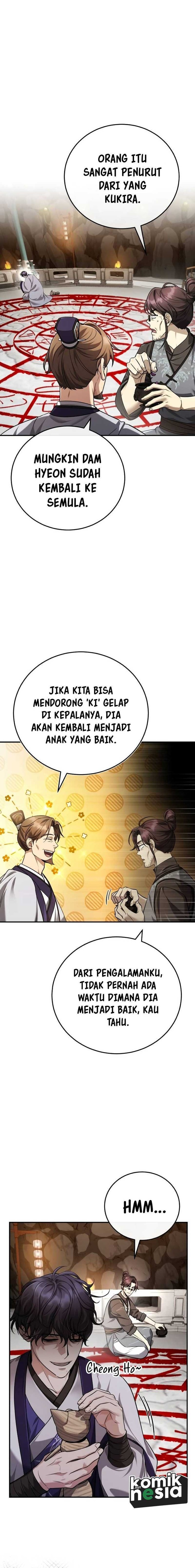 The Terminally Ill Young Master of the Baek Clan