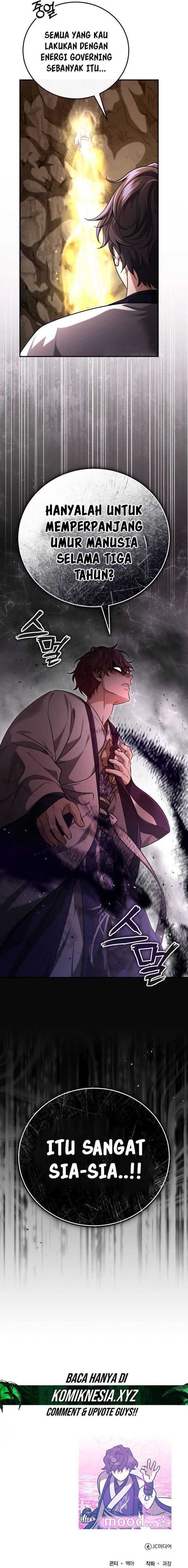 The Terminally Ill Young Master of the Baek Clan