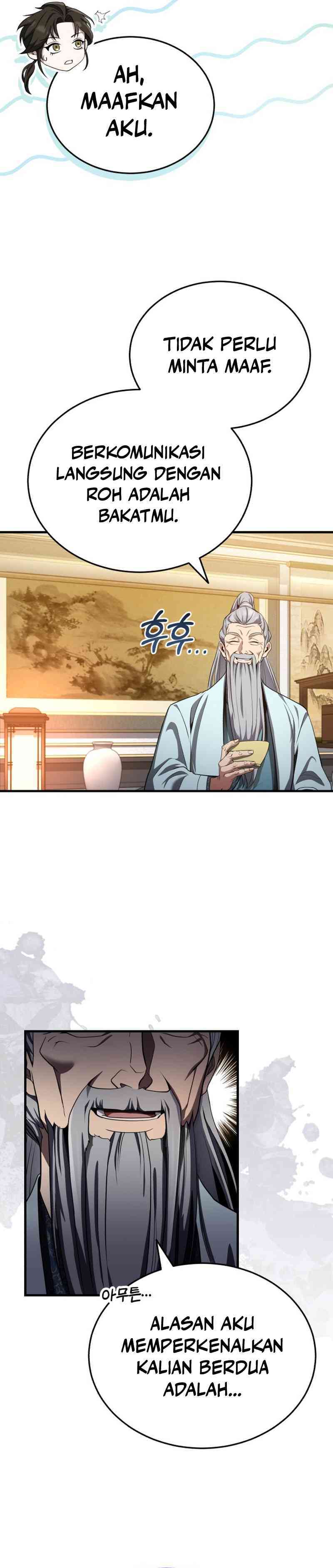 The Terminally Ill Young Master of the Baek Clan