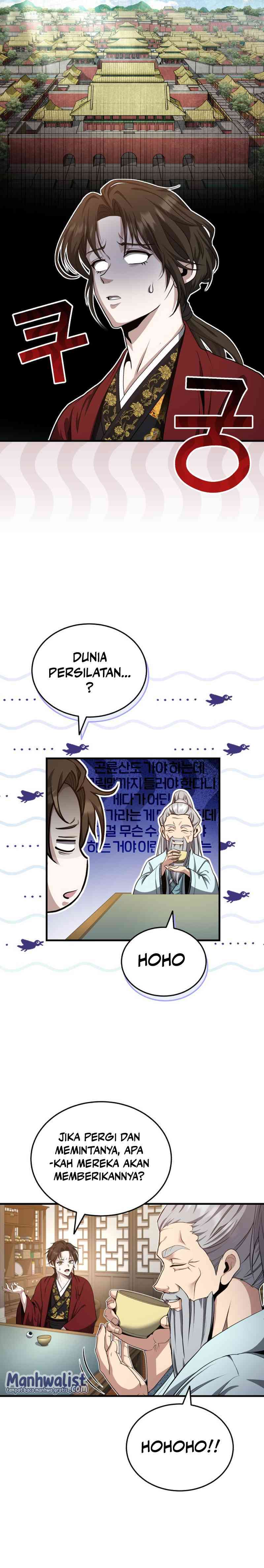 The Terminally Ill Young Master of the Baek Clan