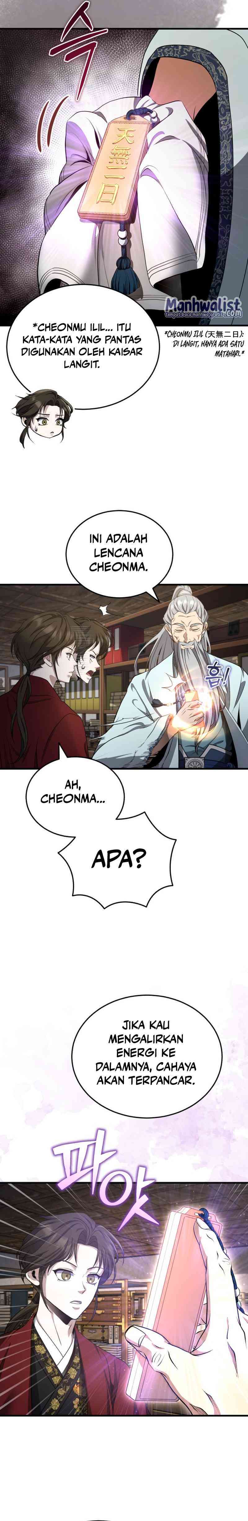 The Terminally Ill Young Master of the Baek Clan