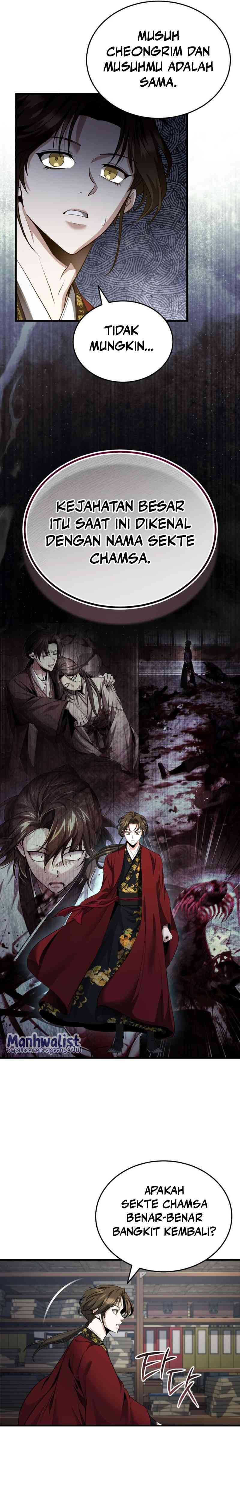 The Terminally Ill Young Master of the Baek Clan