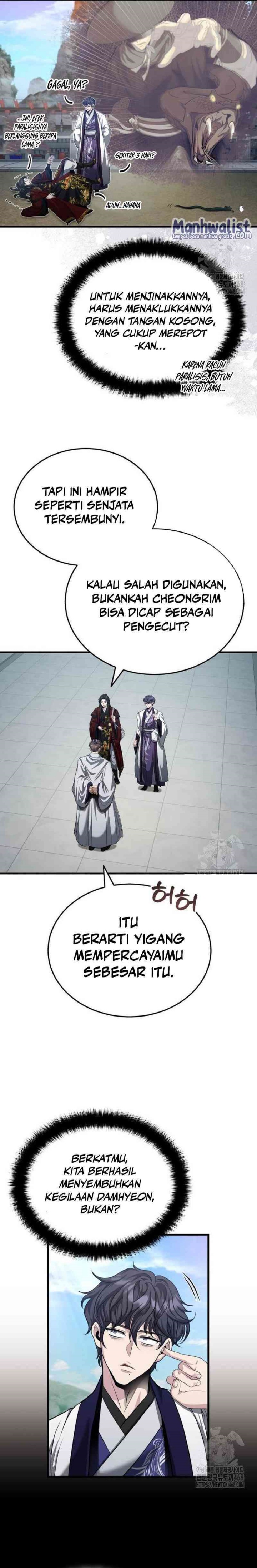 The Terminally Ill Young Master of the Baek Clan