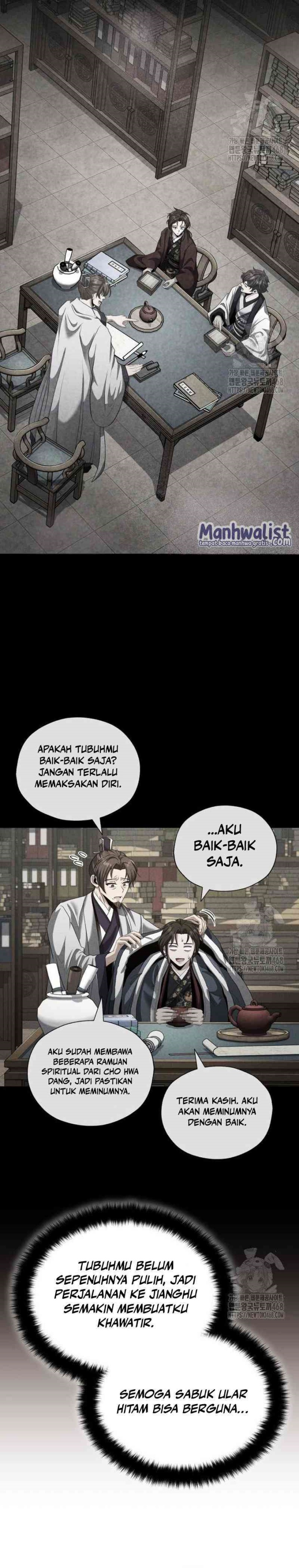 The Terminally Ill Young Master of the Baek Clan