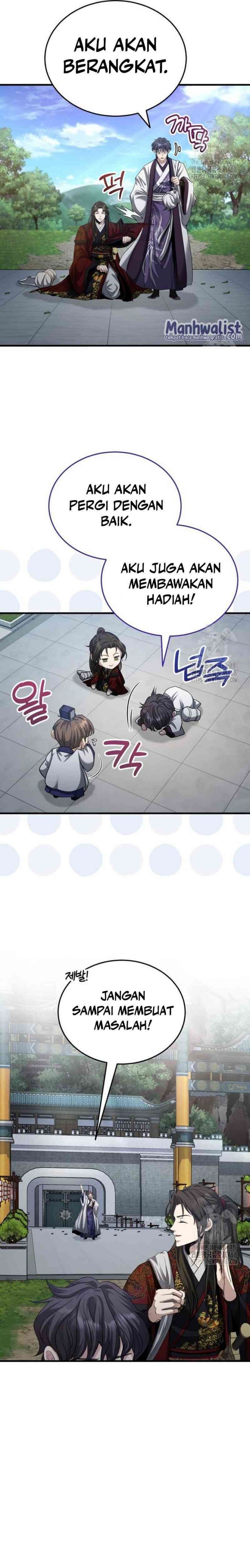 The Terminally Ill Young Master of the Baek Clan