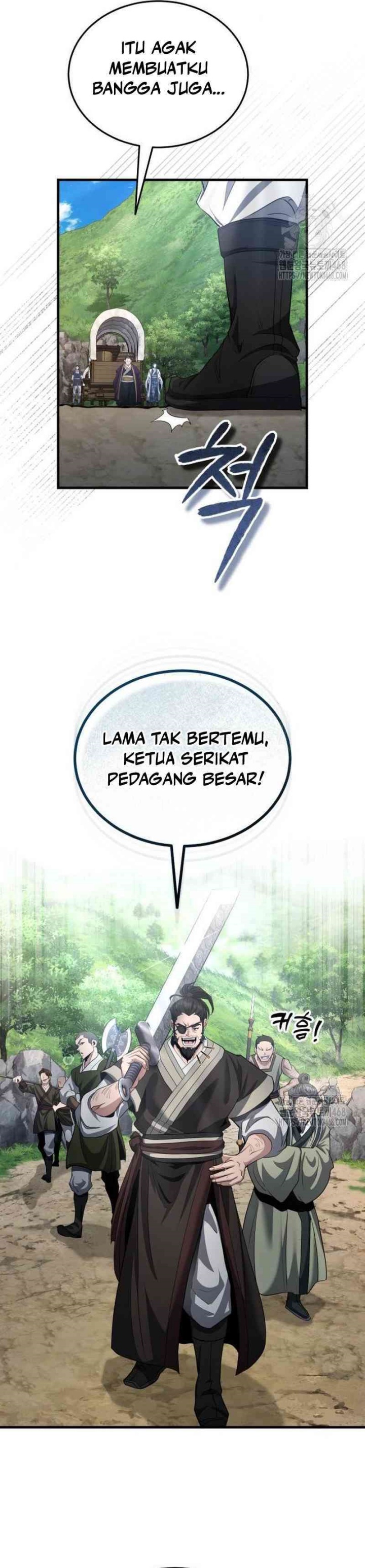 The Terminally Ill Young Master of the Baek Clan