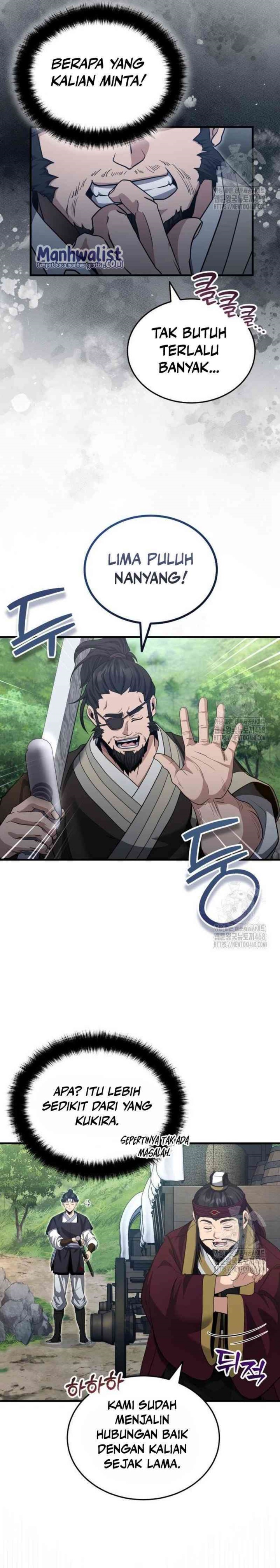 The Terminally Ill Young Master of the Baek Clan