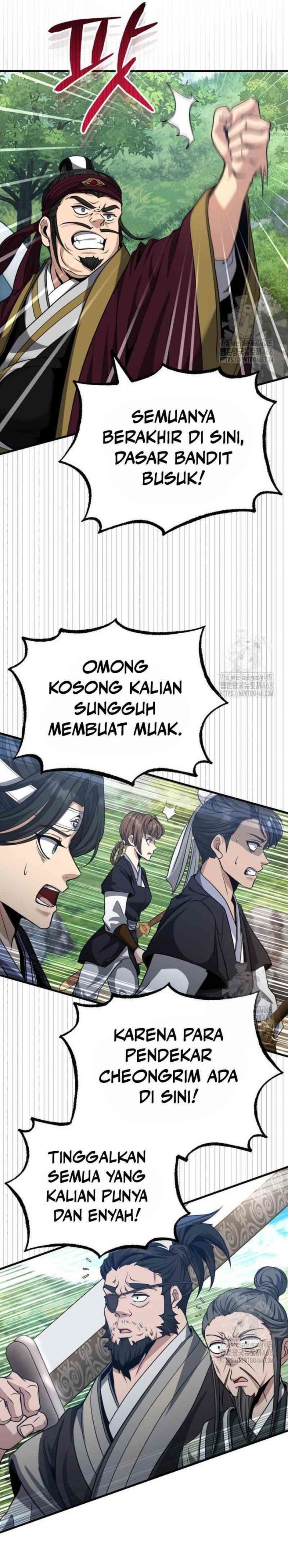 The Terminally Ill Young Master of the Baek Clan