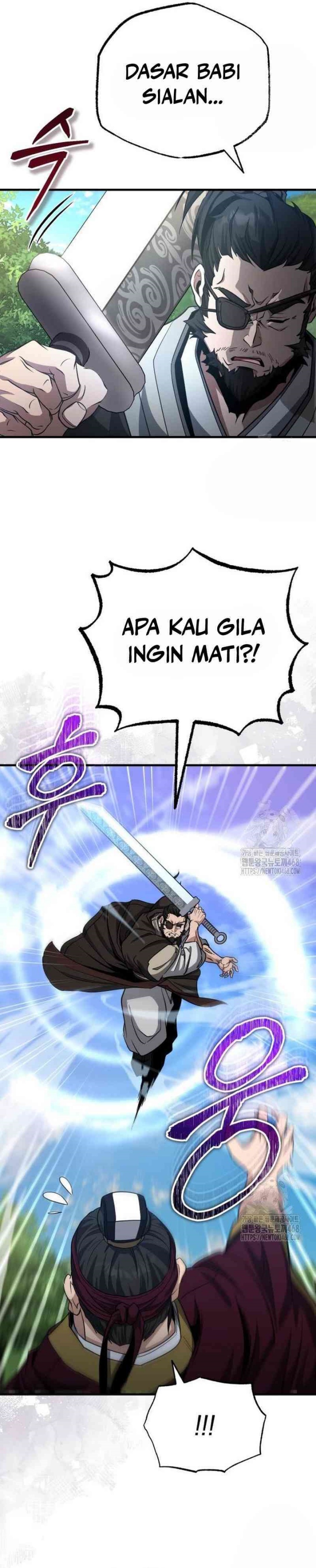 The Terminally Ill Young Master of the Baek Clan