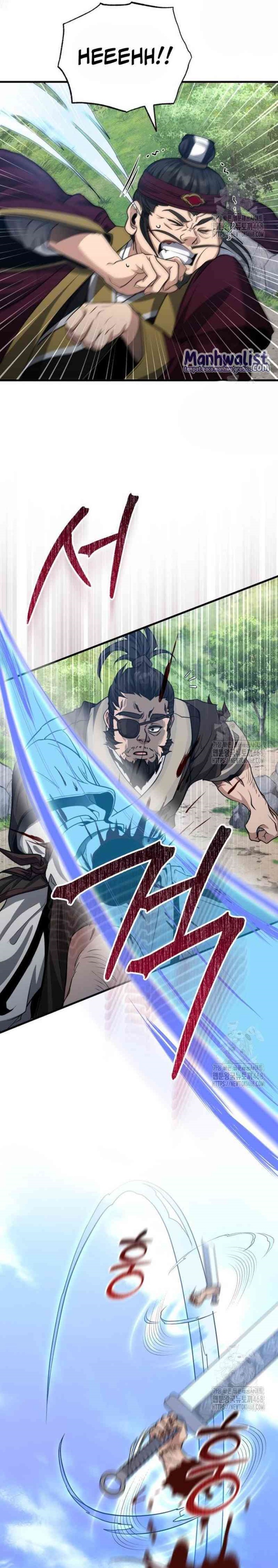 The Terminally Ill Young Master of the Baek Clan