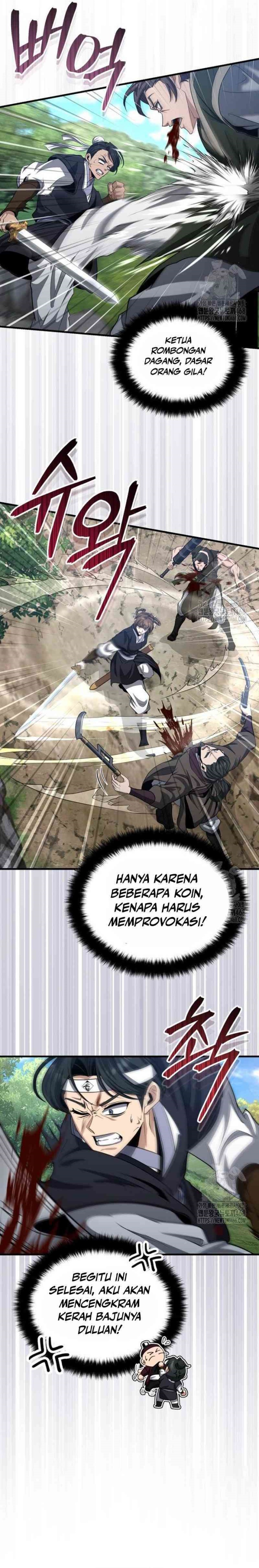 The Terminally Ill Young Master of the Baek Clan