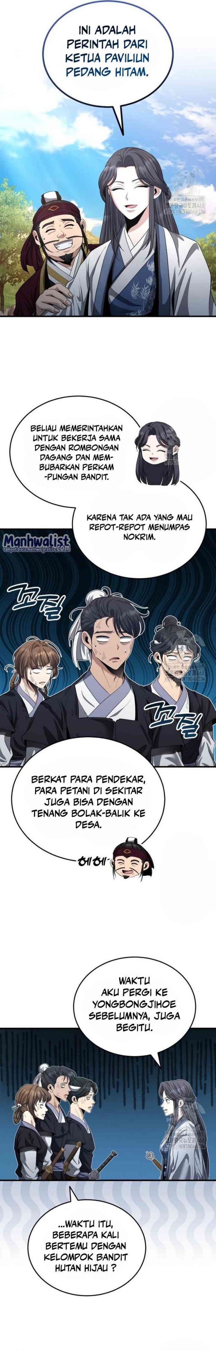 The Terminally Ill Young Master of the Baek Clan