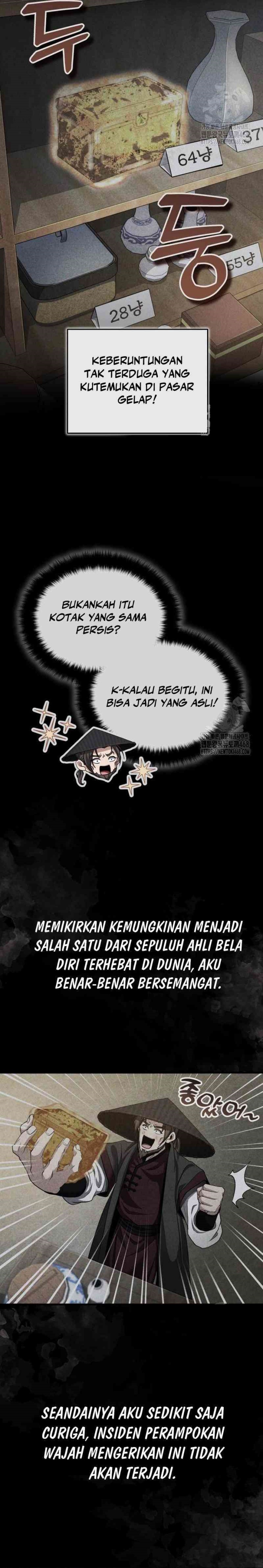 The Terminally Ill Young Master of the Baek Clan