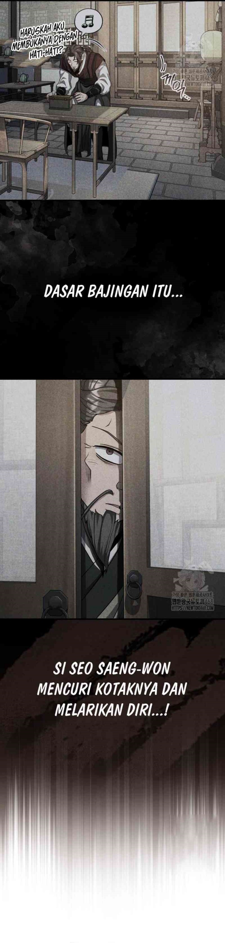 The Terminally Ill Young Master of the Baek Clan