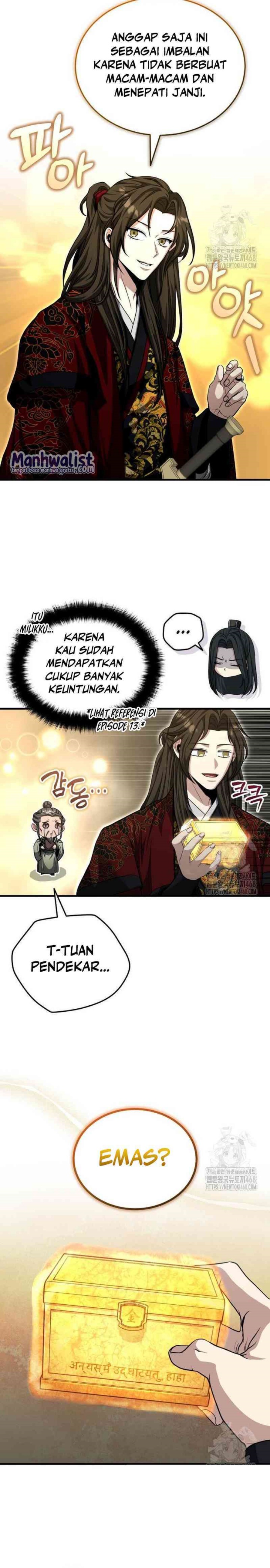 The Terminally Ill Young Master of the Baek Clan