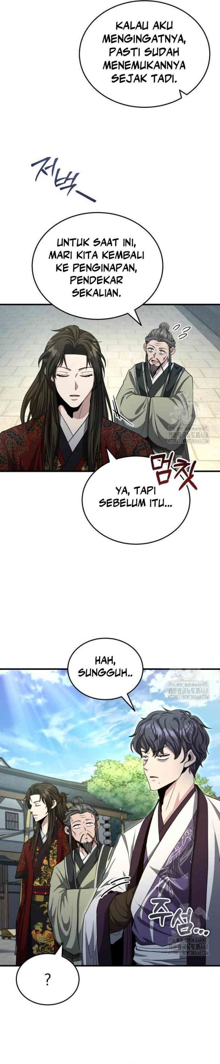 The Terminally Ill Young Master of the Baek Clan