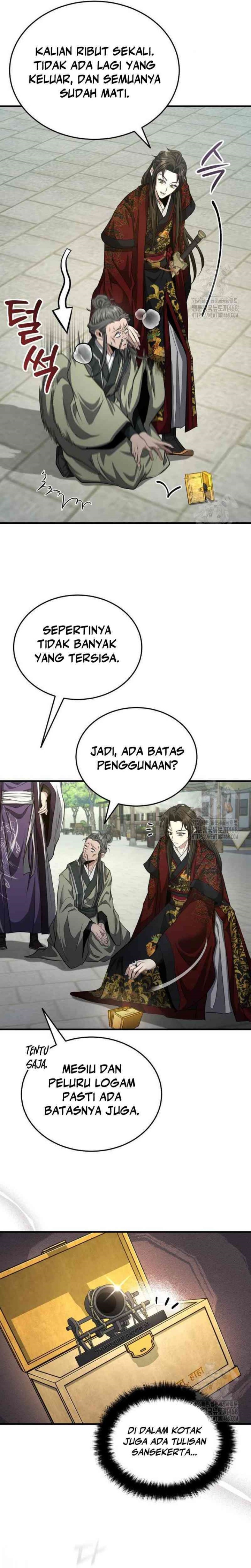 The Terminally Ill Young Master of the Baek Clan