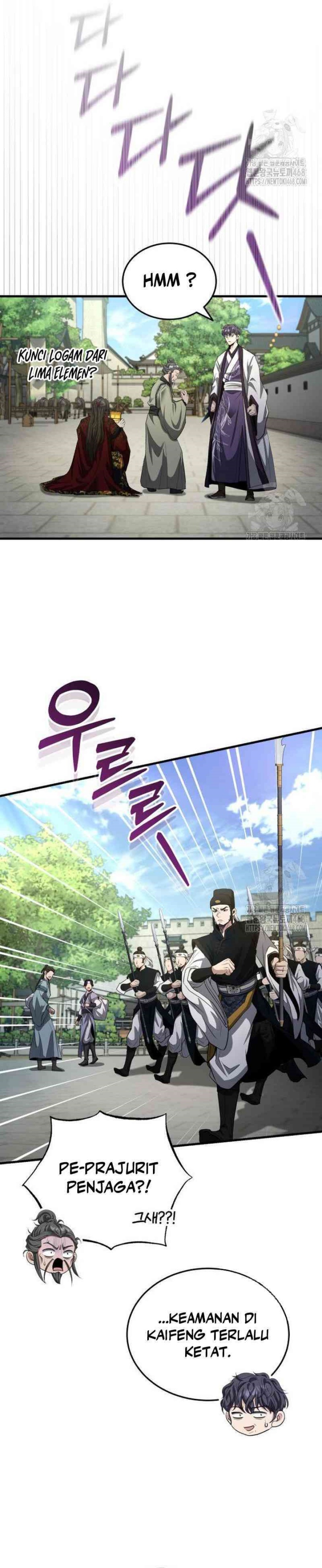 The Terminally Ill Young Master of the Baek Clan