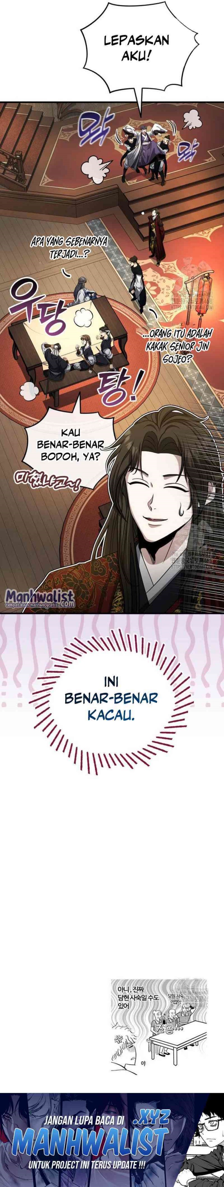 The Terminally Ill Young Master of the Baek Clan
