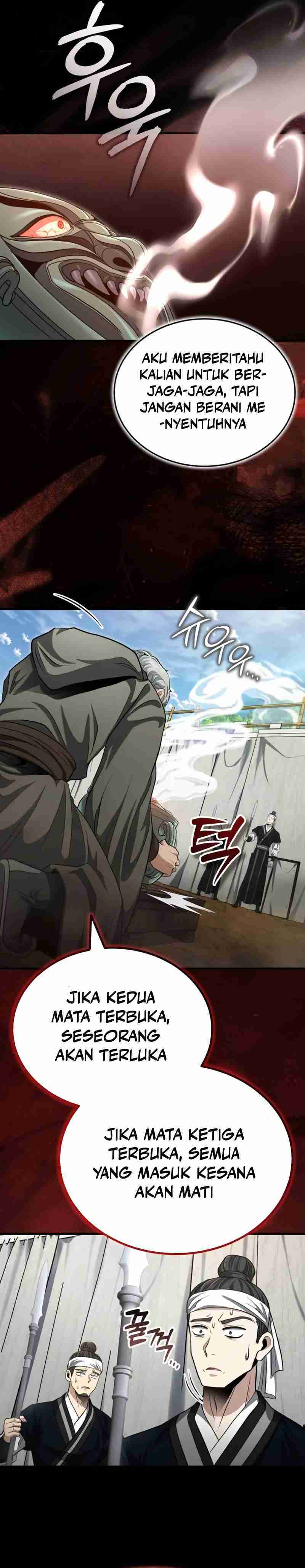 The Terminally Ill Young Master of the Baek Clan