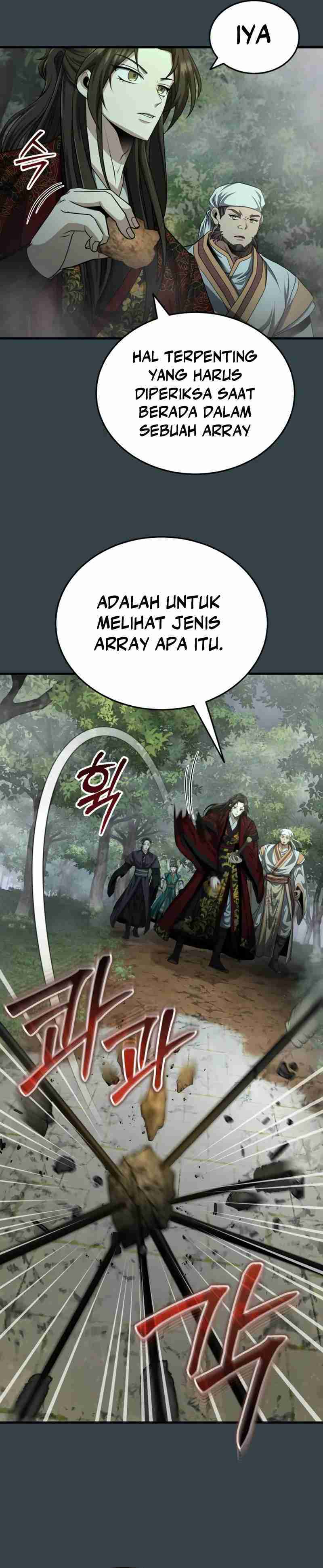 The Terminally Ill Young Master of the Baek Clan