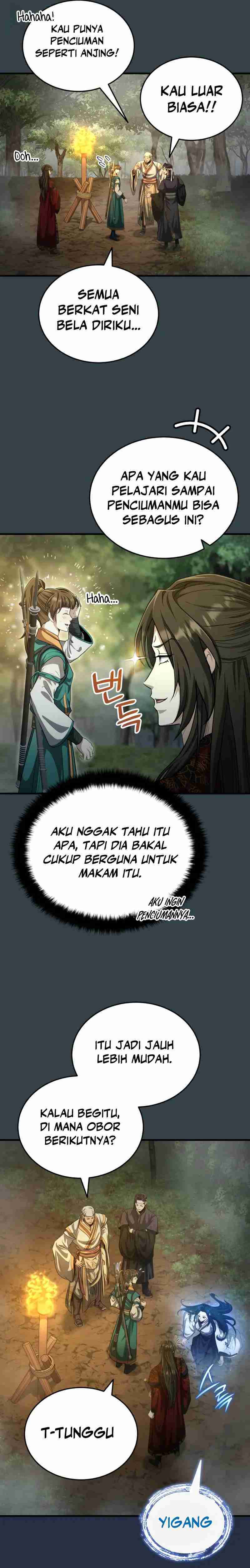 The Terminally Ill Young Master of the Baek Clan