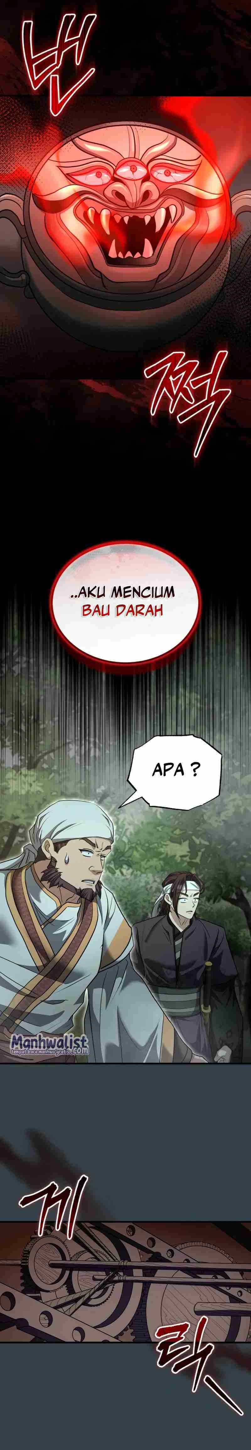 The Terminally Ill Young Master of the Baek Clan