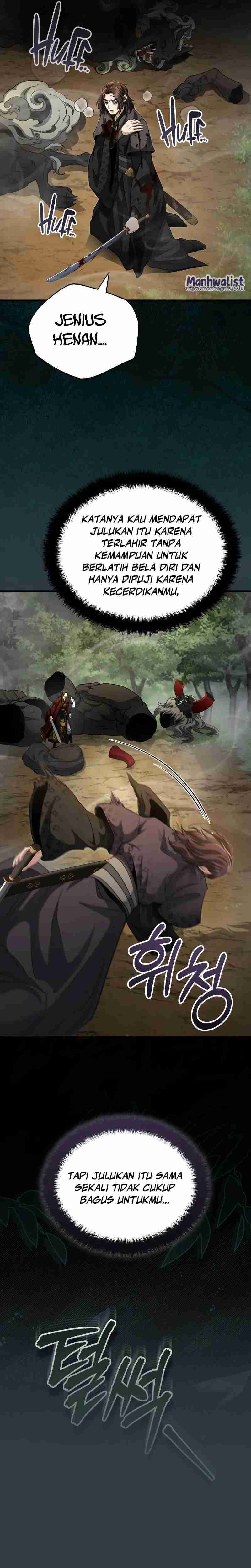 The Terminally Ill Young Master of the Baek Clan