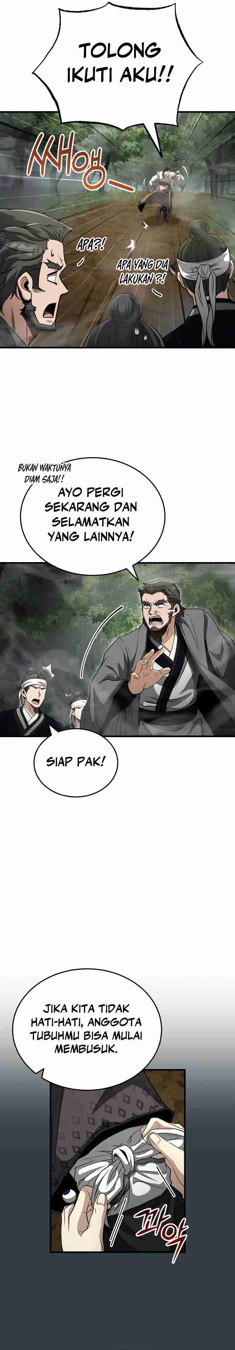 The Terminally Ill Young Master of the Baek Clan