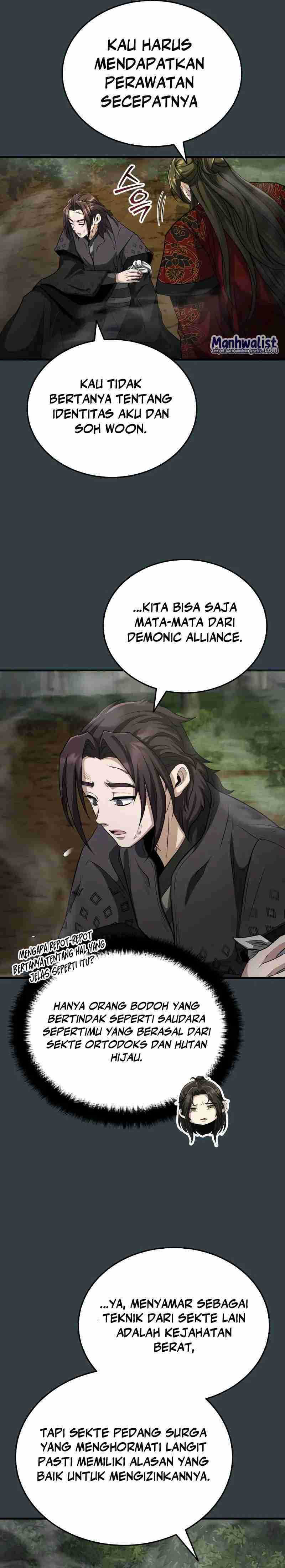 The Terminally Ill Young Master of the Baek Clan