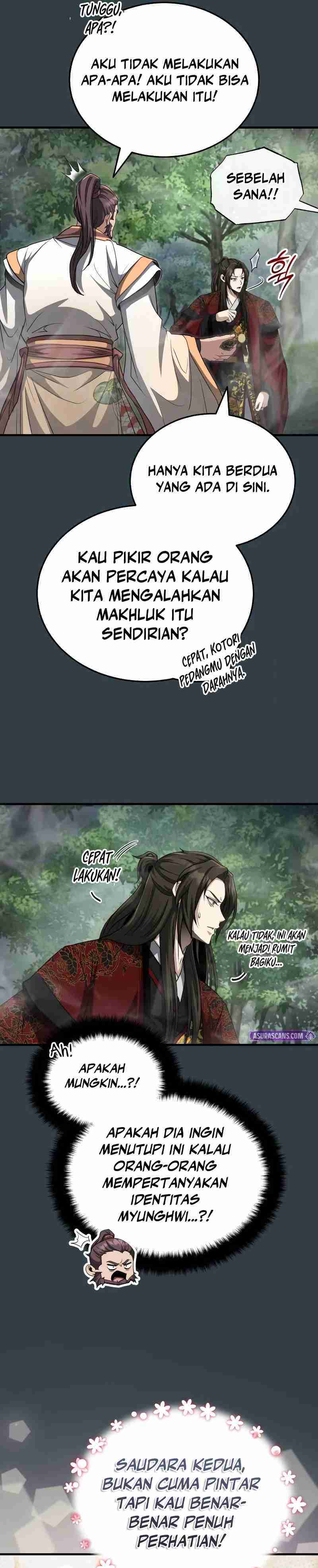 The Terminally Ill Young Master of the Baek Clan