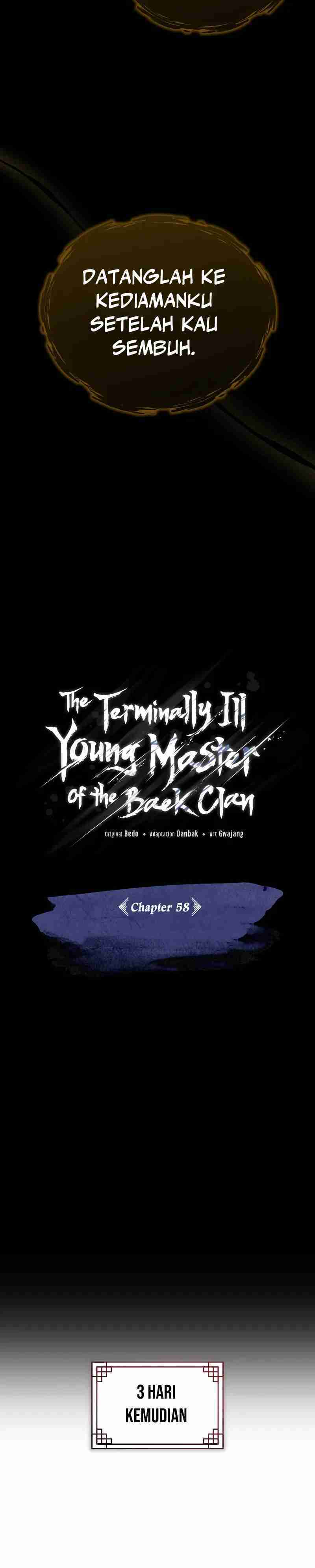 The Terminally Ill Young Master of the Baek Clan