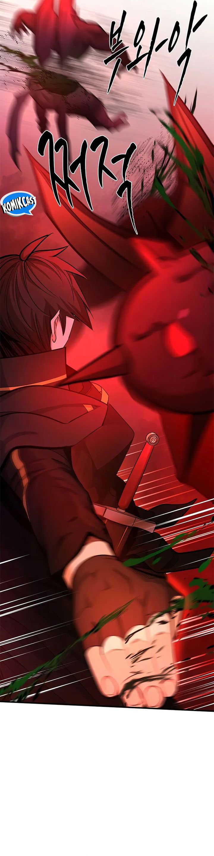The Tutorial is Too Hard