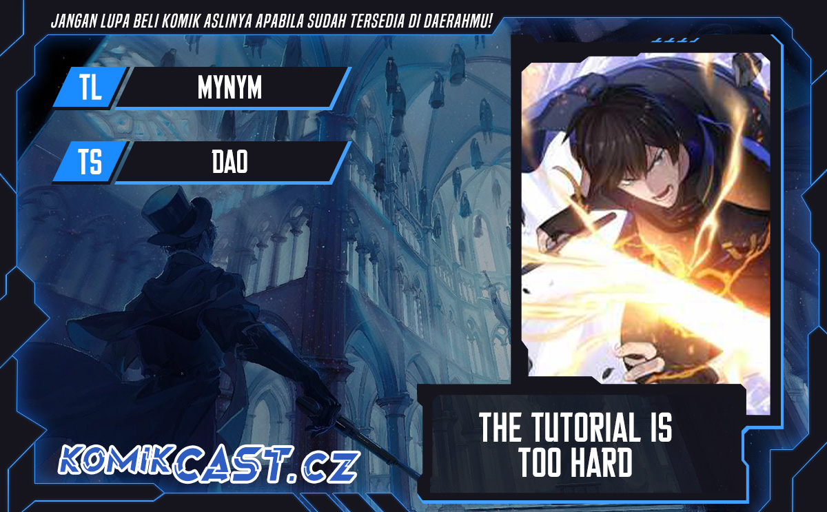 The Tutorial is Too Hard